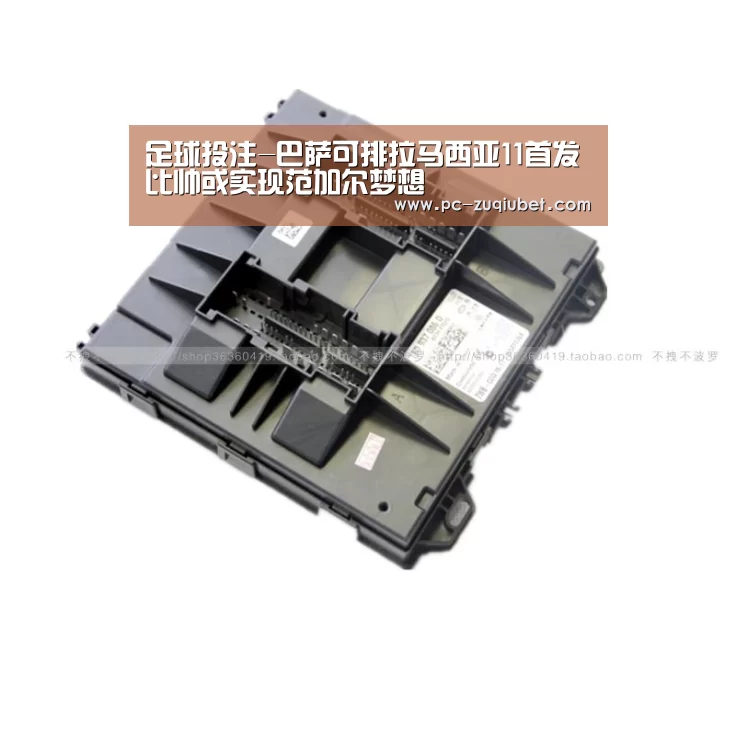 足球投注-巴萨可排拉马西亚11首发比帅或实现范加尔梦想(图2) 足球投注